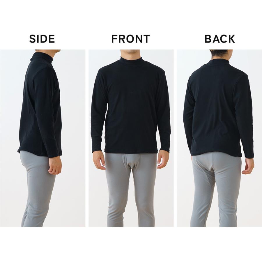 新品未使用（確認事項あり）ALPHA メンズ　カシミア肌着　暖　上下セット　L 新品未使用（確認事項あり）ALPHA メンズ カシミア肌着 暖 上下