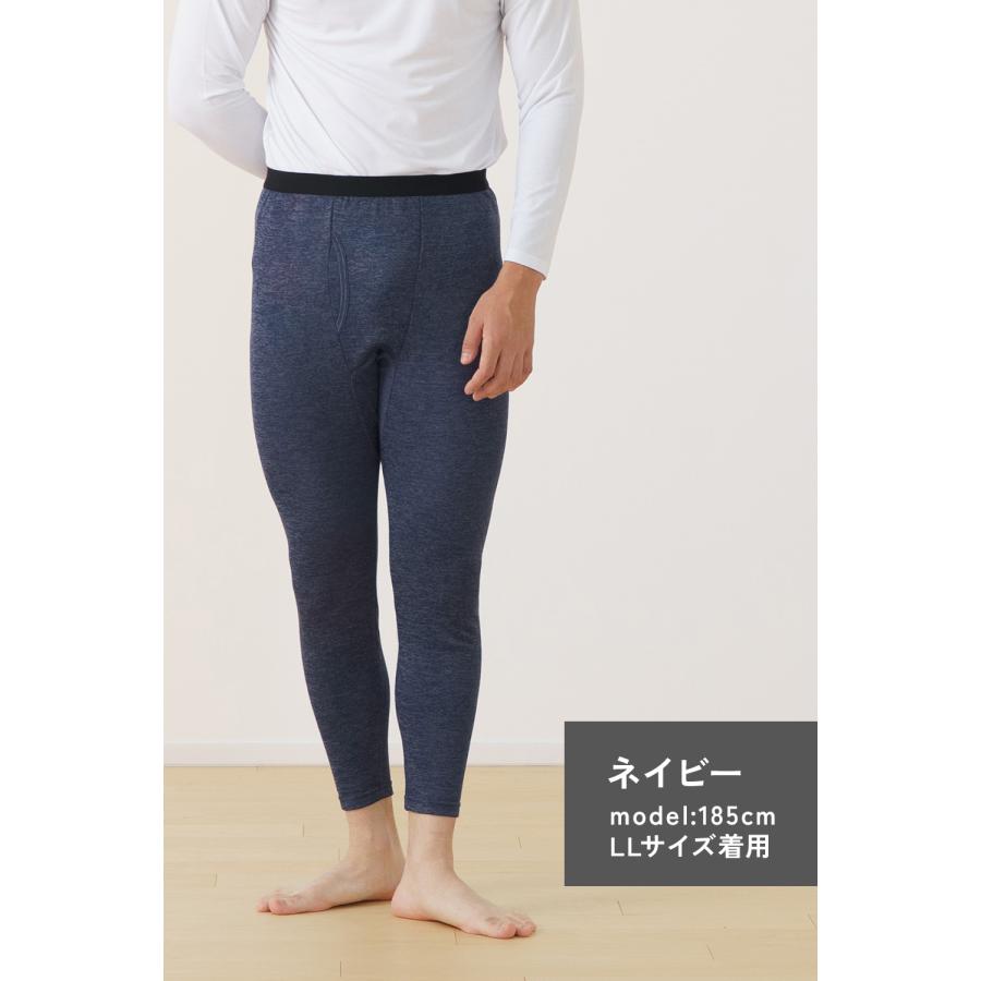 白鷺ニット 防寒インナー タイツ ももひき 裏起毛 メンズ レギンス