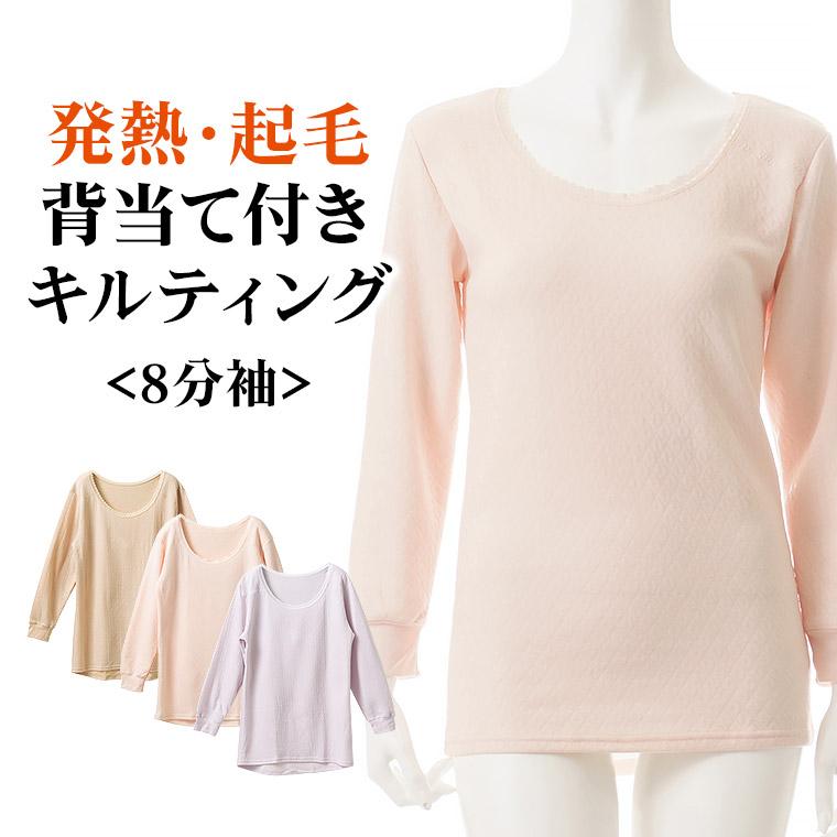 【試着のみ】白キルティングパンツ0サイズ⭐︎ パンツ（ホワイト/白色系・キルティング）ファッション通販