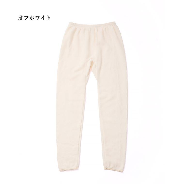 在庫処分 分厚い 起毛 ジャガード パンツ レディース 秋冬 ふんわり ウール混 あったか インナー レギンス 部屋着 裏起毛 ボトムス 暖かい 肌着 婦人 K5702k 10lengthspats 暮らしの肌着 Yahoo 店 通販 Yahoo ショッピング