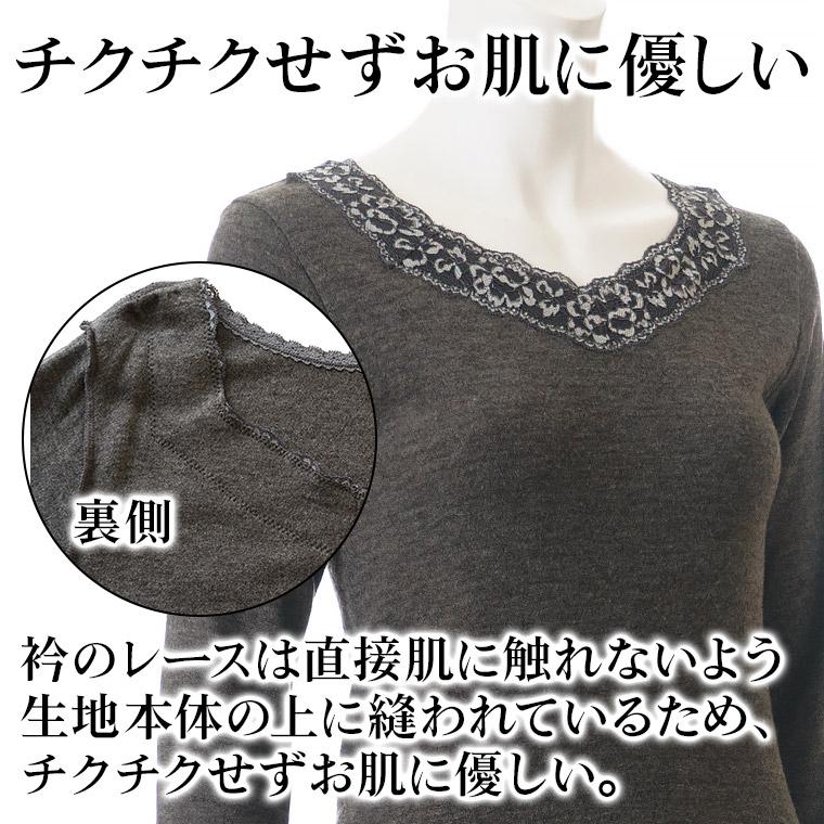 新品 ダマール 冬用 保温肌着 レベル5 極暖 新品 ダマール 冬用 保温肌着 紳士 レベル5 極暖 女性もOK