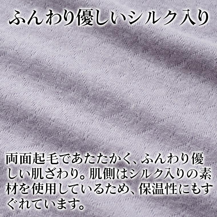 かんちゃんHiClass極暖伸縮起毛5ｘ3ｍｍBZセミドライオーダー料込 最強防寒インナー】極厚地の裏起毛タートルネックシャツGTZ-06