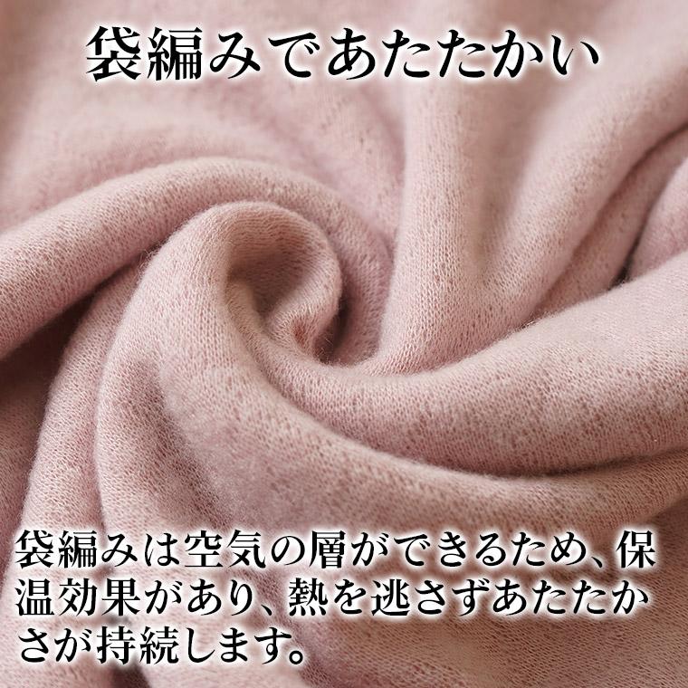 新品 ダマール 冬用 保温肌着 レベル5 極暖 新品 ダマール 冬用 保温肌着 紳士 レベル5 極暖 女性もOK