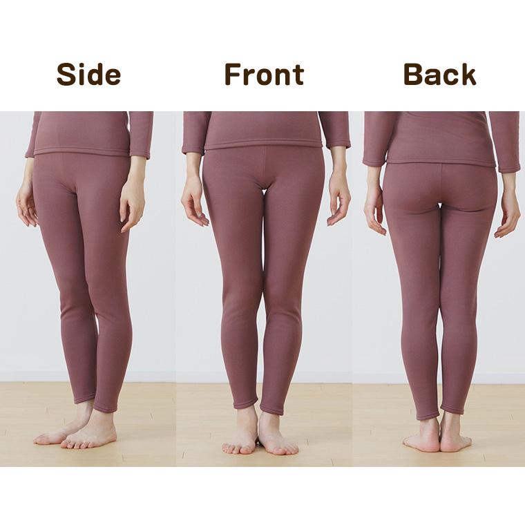 白鷺ニット 裏ボア 起毛 9分丈 ストレッチ ズボン下 インナー パンツ
