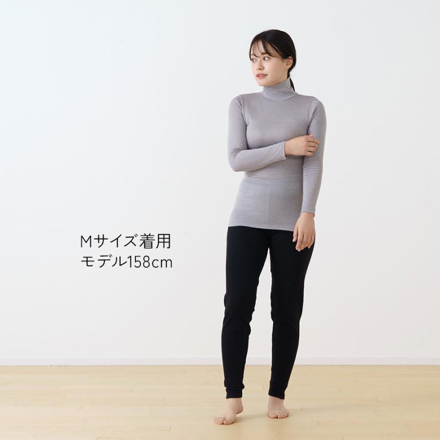 白鷺ニット 両面起毛 綿100% 10分丈 レディース インナー レギンス