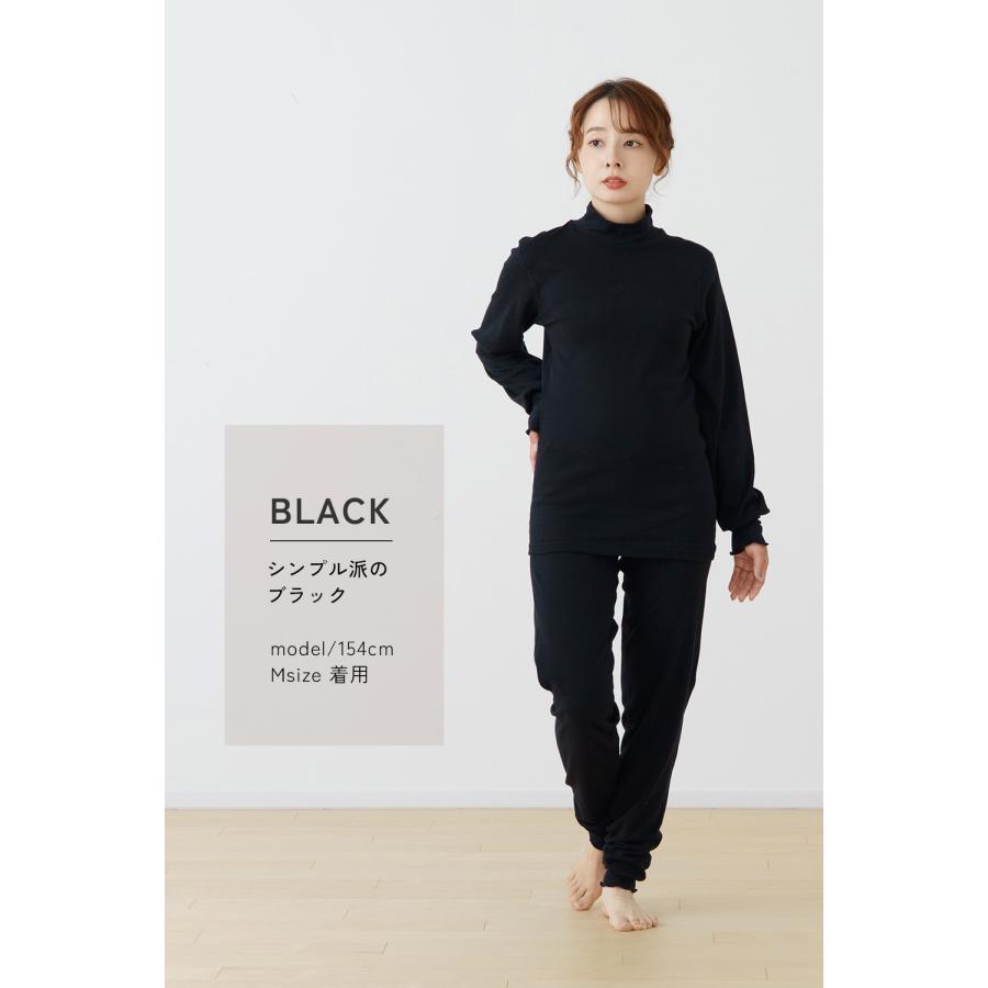 シルク100%絹薄手肌着インナー　下のみ　パジャマ　タイツ　モモヒキ　黒XL2枚 白鷺ニット おやすみインナー 腹巻き付き パジャマ 下のみ パンツ 綿