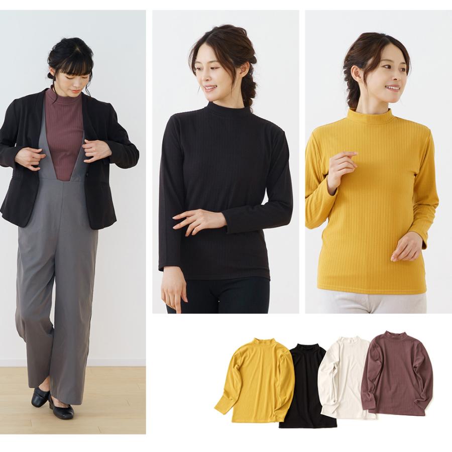 she tokyoハイネックインナー 白　新品未使用 she tokyoハイネックインナー 白 新品未使用
