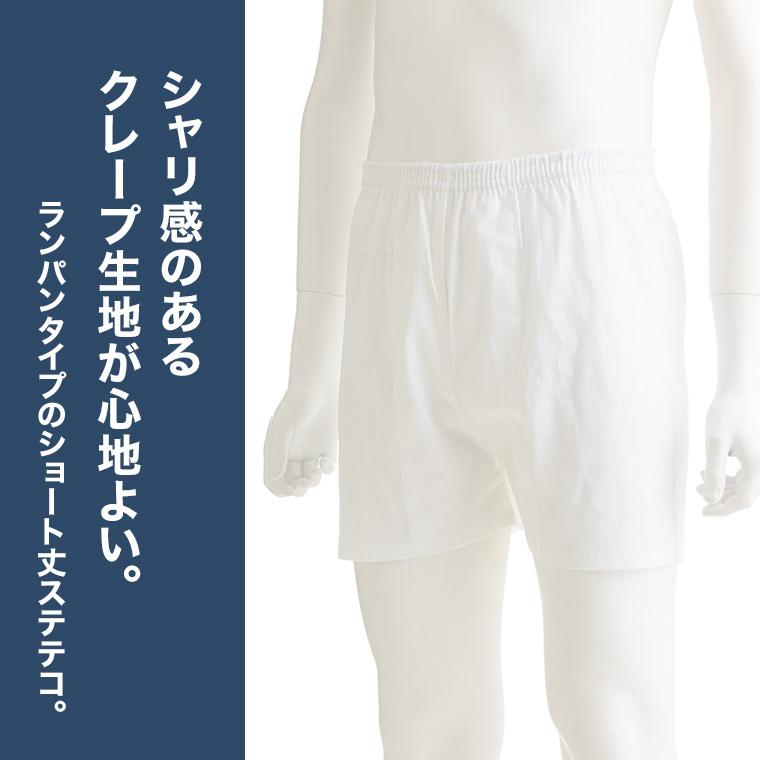 ぬんさま専用 Amazon.co.jp: 和気産業(Waki Sangyo) ARCH 3次元調整丁番 右用
