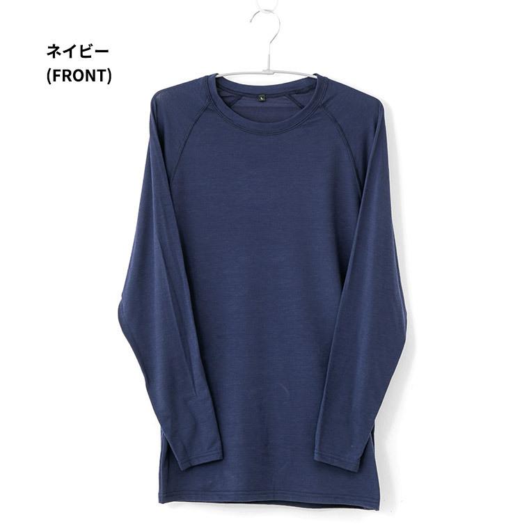 夏物在庫処分❗️マルボン 男 【XL】メッシュ長袖インナー2着●丸首モックネック 夏物在庫処分❗️マルボン 男 【L】メッシュ長袖インナー2着