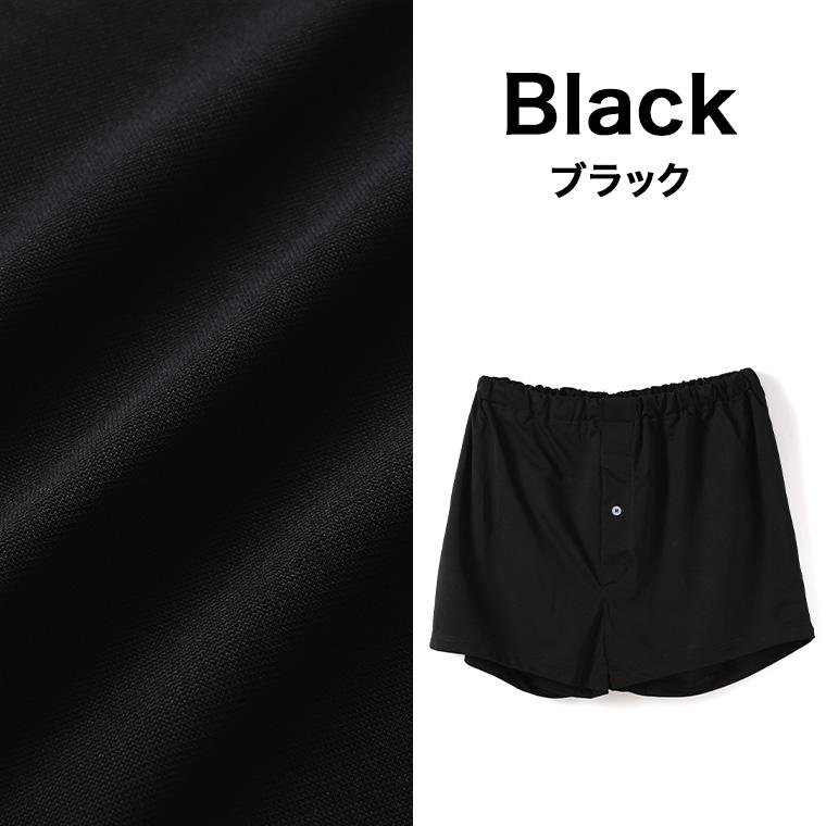 白鷺ニット 爆速乾 メッシュ メッシュニットラ メンズ 春夏 白鷺ニット 爆速乾 メッシュ メッシュニットラ メンズ 春夏