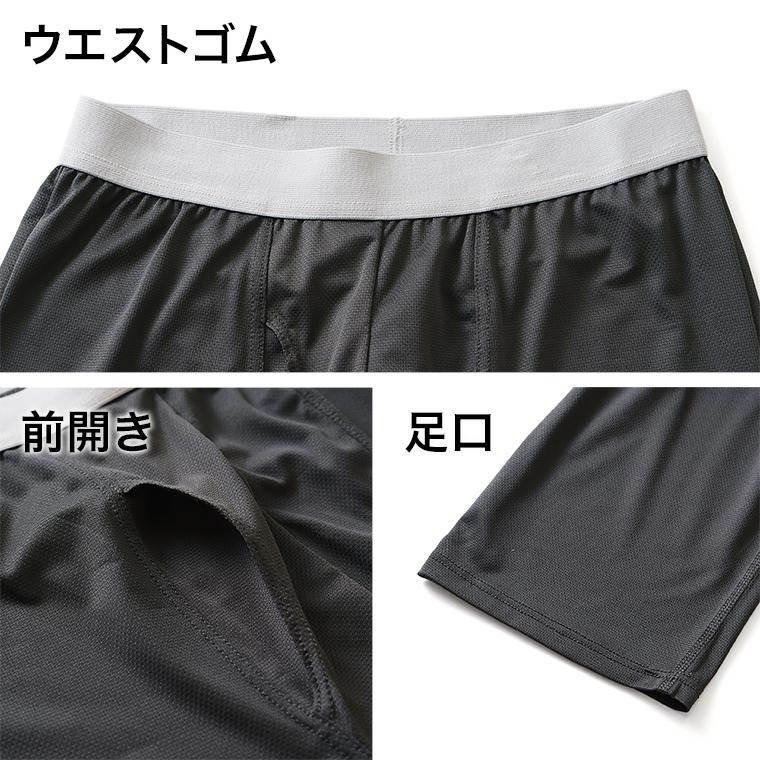 白鷺ニット 直ばき ロングパンツ メンズ 春夏 ボトムス インナー 白鷺ニット 直ばき ロングパンツ メンズ 春夏 ボトムス インナー