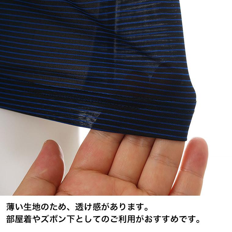 キャンペーンもお見逃しなく ボーダー ハーフパンツ メンズ 春夏 吸汗速乾 半ズボン 短パン ルームパンツ ルームウェア おしゃれ インナー Aynaelda Com