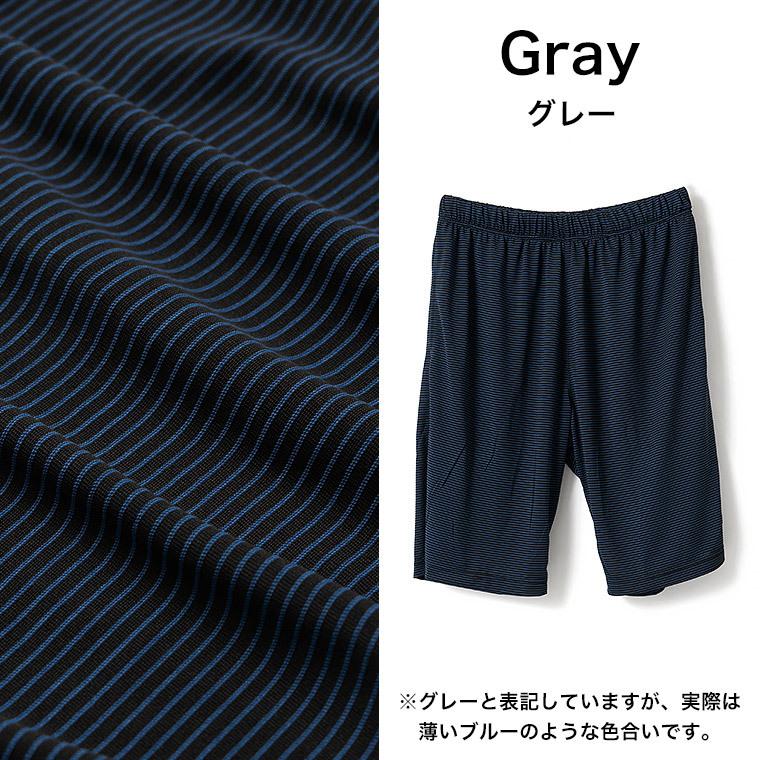 白鷺ニット ボーダー ハーフパンツ メンズ 春夏 吸汗速乾 半ズボン