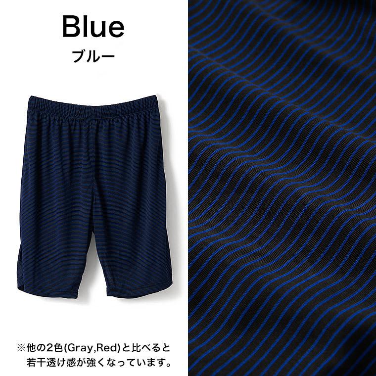 白鷺ニット 【在庫限り】ボーダー ハーフパンツ メンズ 春夏 吸汗速乾