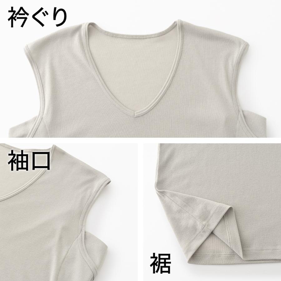 白鷺ニット 2枚セット 汗取り インナー 素肌ドライ タンクトップ