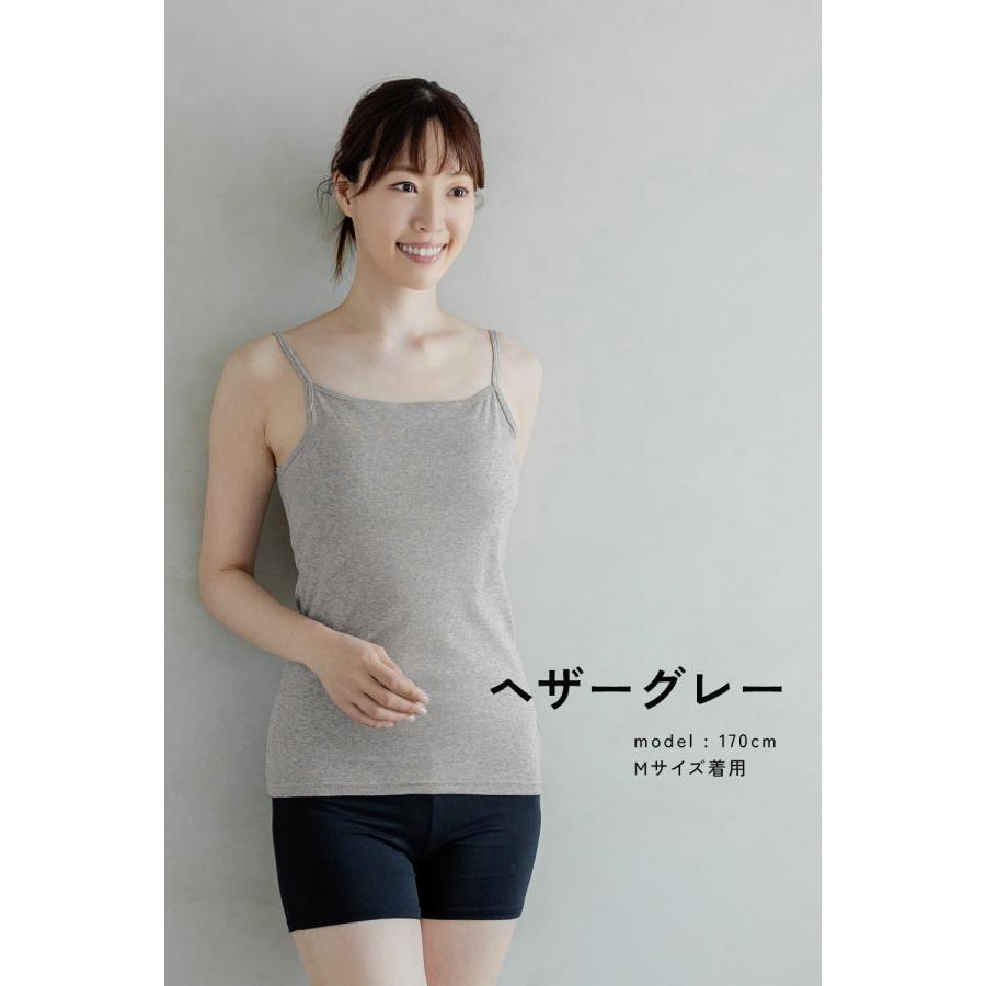 白鷺ニット 【在庫限り】3枚セット 綿100％ 取り外しできる パット入り