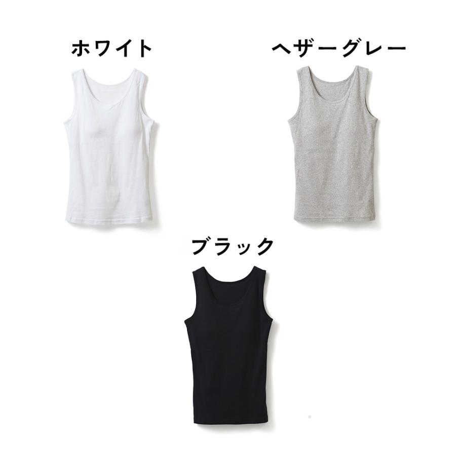 白鷺ニット 綿100％ カップ付き タンクトップ ブラトップ インナー