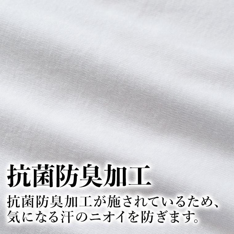 3枚set 取り外しできる パット入り インナー レディース 春夏 トップス フレンチ袖 半袖 フレンチスリーブ カップ付き 肌に優しい 綿100％ 抗菌 防臭 肌着 婦人｜skicl｜04