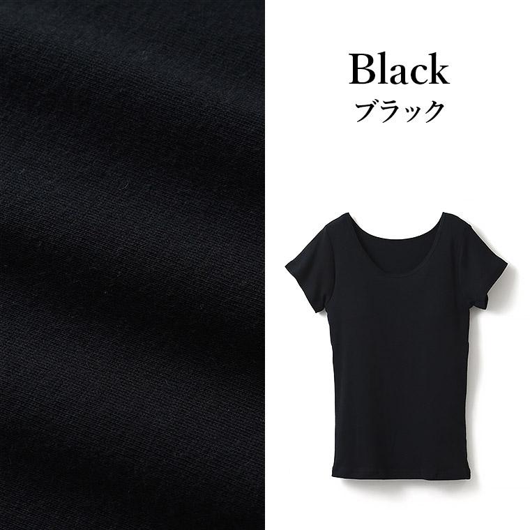 新品タグ付き LANVIN SPORT 濃紺×白 フレンチスリーブ 綿100％ 白鷺ニット 取り外しできる パット入り インナー レディース 春