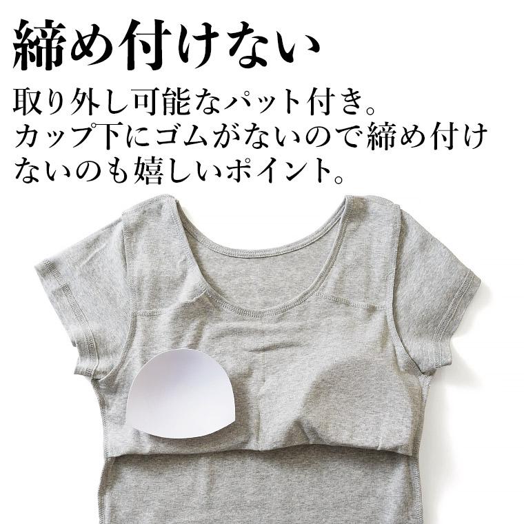 新品　キッドブルー　ルームウェア　フレンチスリーブ　ひざ丈パンツ　セット　タグ無 新品 キッドブルー ルームウェア フレンチスリーブ ひざ丈パンツ