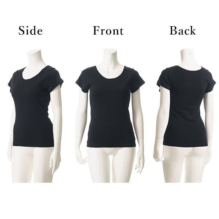 白鷺ニット 取り外しできる パット入り インナー レディース 春