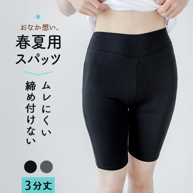 パンツ コリンボ パンツ COLIMBO ZX-0205 Harz Soldat Pants レイン