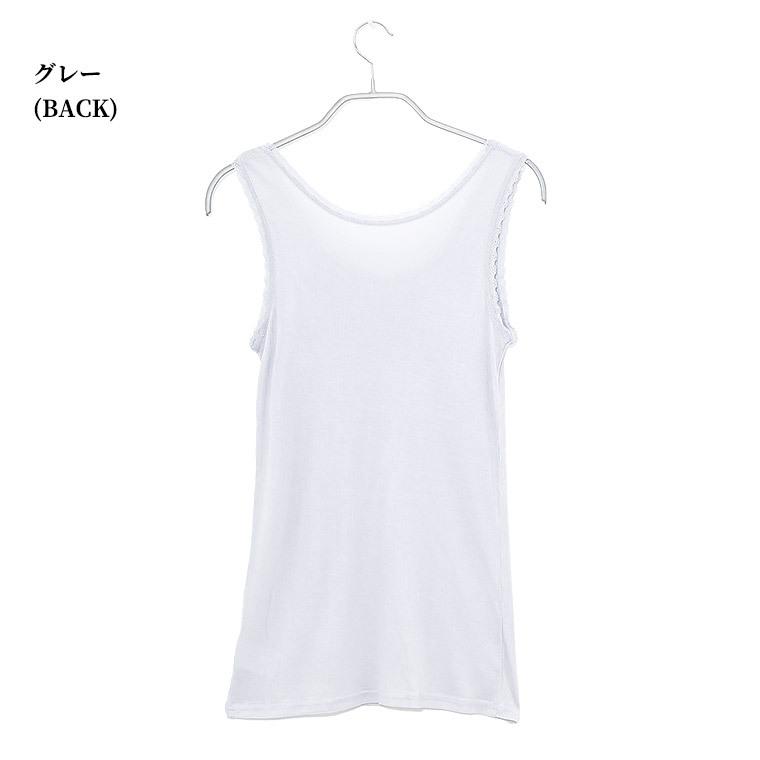 美品　ブルネロクチネリ　シルク　ホワイト ノースリーブ タンクトップ 美品 ブルネロクチネリ シルク ホワイト ノースリーブ タンクトップの