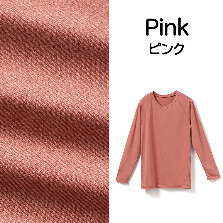 白鷺ニット 送料無料 丸首 ラグラン 長袖 インナー レディース