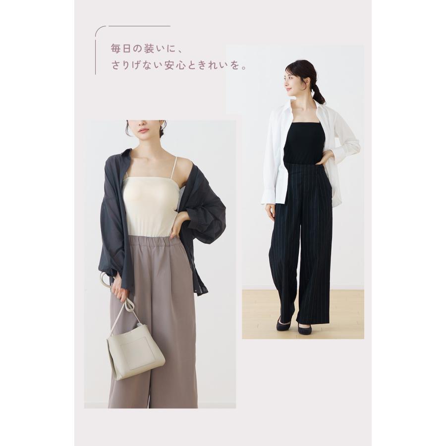 白鷺ニット サマ見え カップ付き キャミソール ブラキャミ 2way