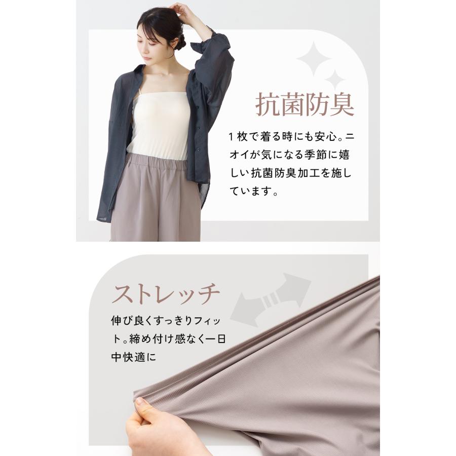 白鷺ニット サマ見え カップ付き キャミソール ブラキャミ 2way