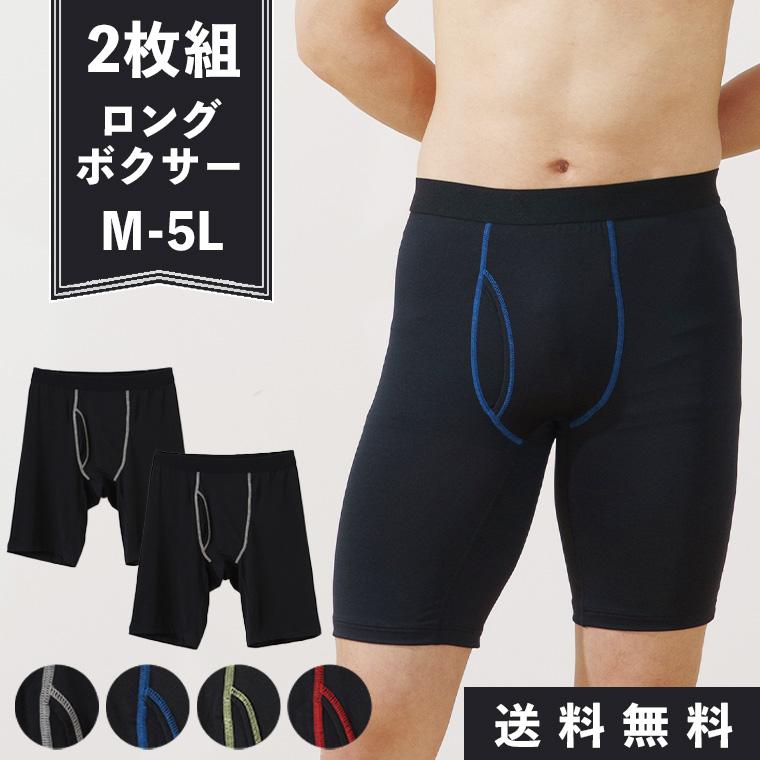 新品プルオーバー&ロングパンツ 上下セット 白 ラッピング済み】ベーシックジェラートプルオーバー＆ロング