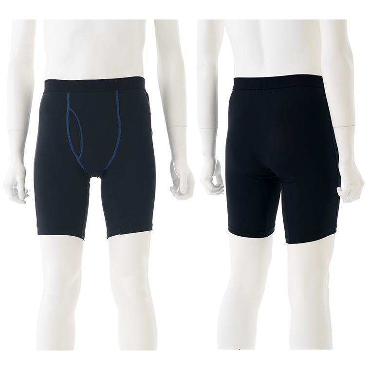 白鷺ニット ロングボクサー パンツ メンズ 2枚セット 下着 大きい