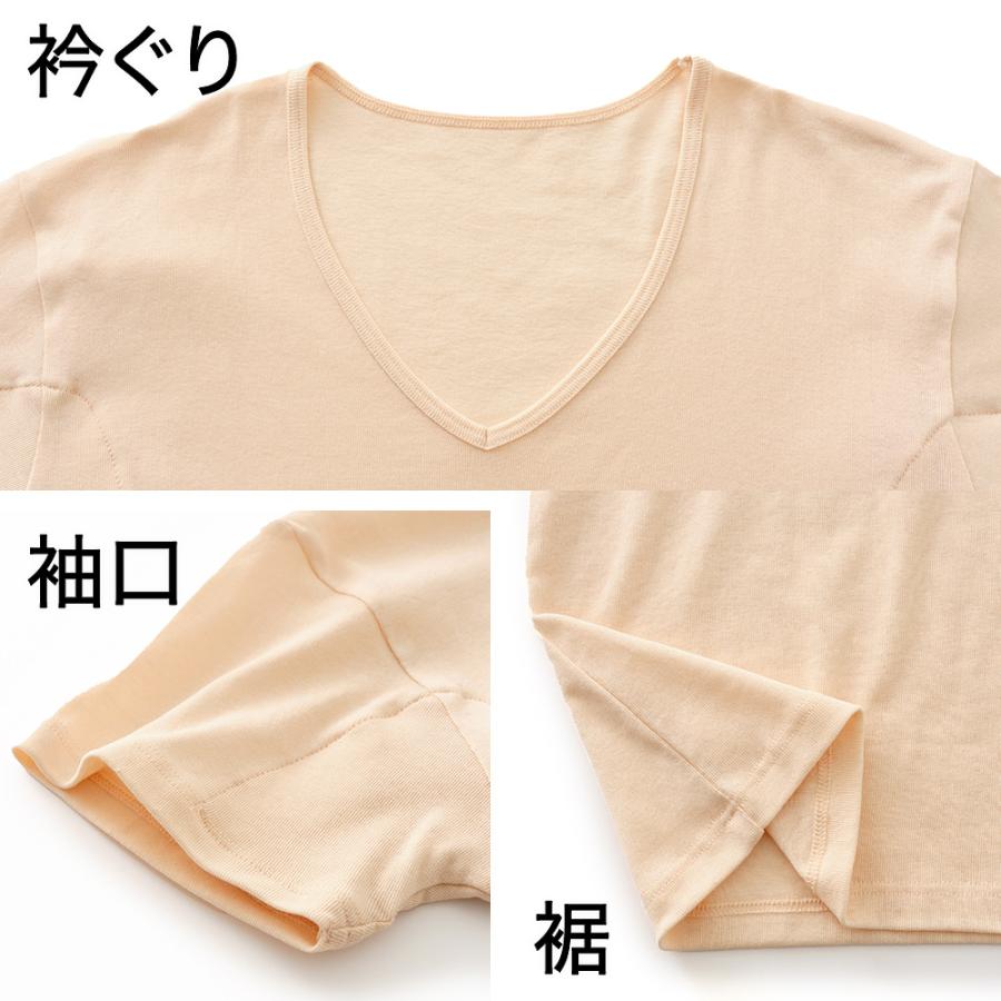 汗とりつま先カバートゥーフリー2足組フリーサイズ【左2枚・右2枚】ベージュ 汗とりつま先カバートゥーフリー2足組フリーサイズ【左2枚・右2