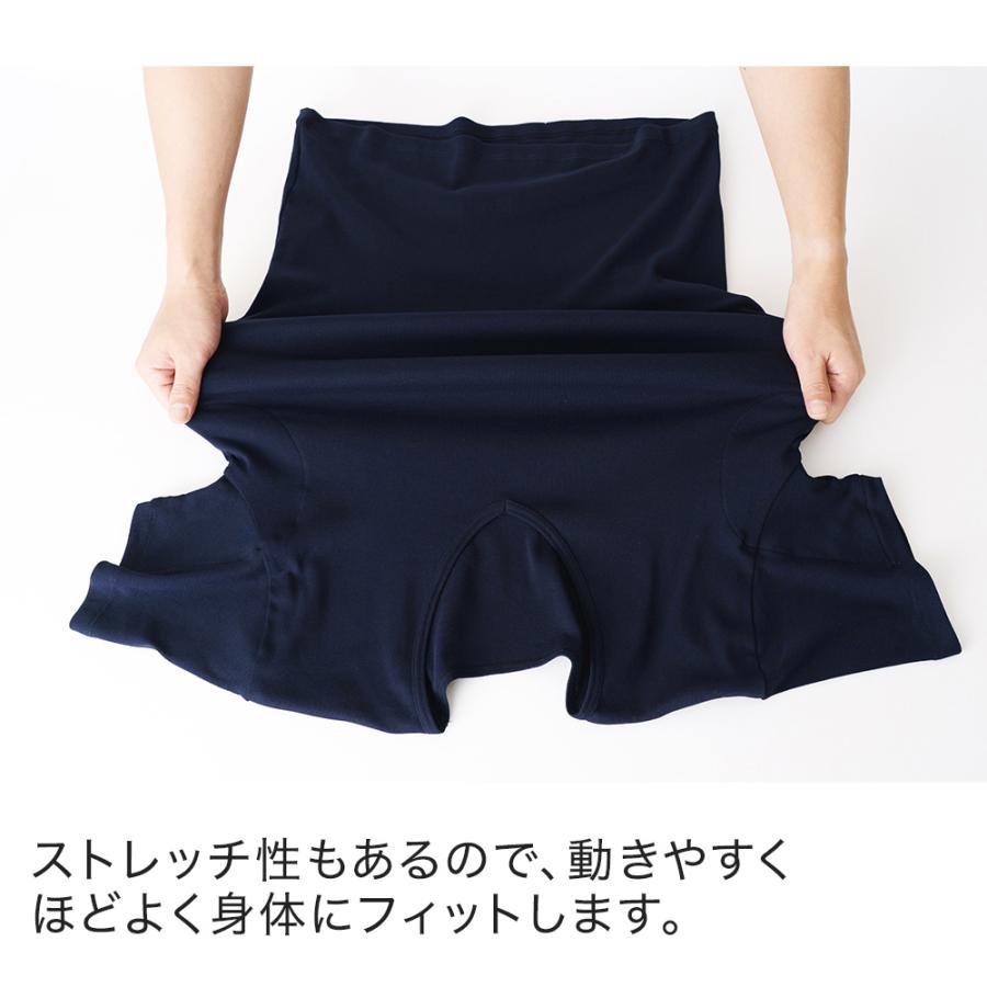 白鷺ニット 送料無料 綿100% 汗取り インナー 2分袖 シャツ V首