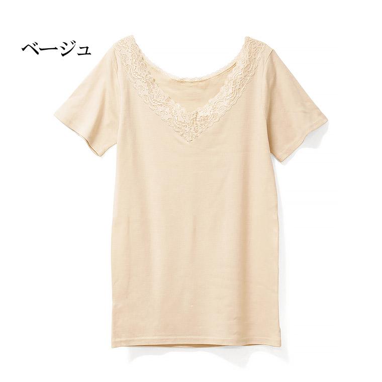 新品タグ付　NINE ホワイト長袖チュニック シルクコットン　綿　絹 レース 新品タグ付 NINE ホワイト長袖チュニック シルクコットン 綿 絹