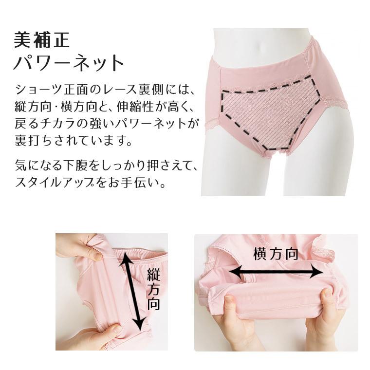 春夏秋冬さん専用　大きめ（G95 ウエストヒップ約110）補正下着　紫白セット 春夏秋冬さん専用 大きめ（G95 ウエストヒップ約110）補正下着