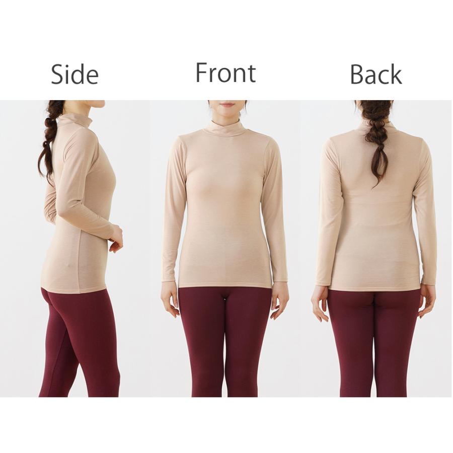 白鷺ニット インナー シャツ 長袖 ハイネック レディース 金木犀