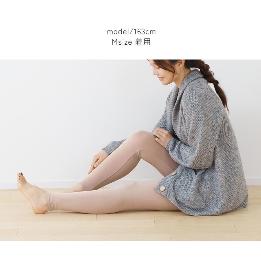 値下げ　ロエベ　ニットレギンス　S〜M 値下げ ロエベ ニットレギンス S〜M LOEWE レギンス | FCstore