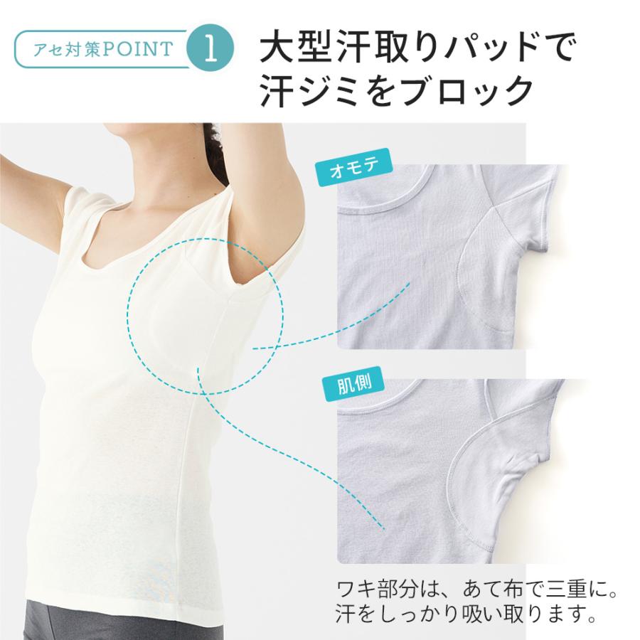 半衿　袖　汗取り mqdefault.jpg