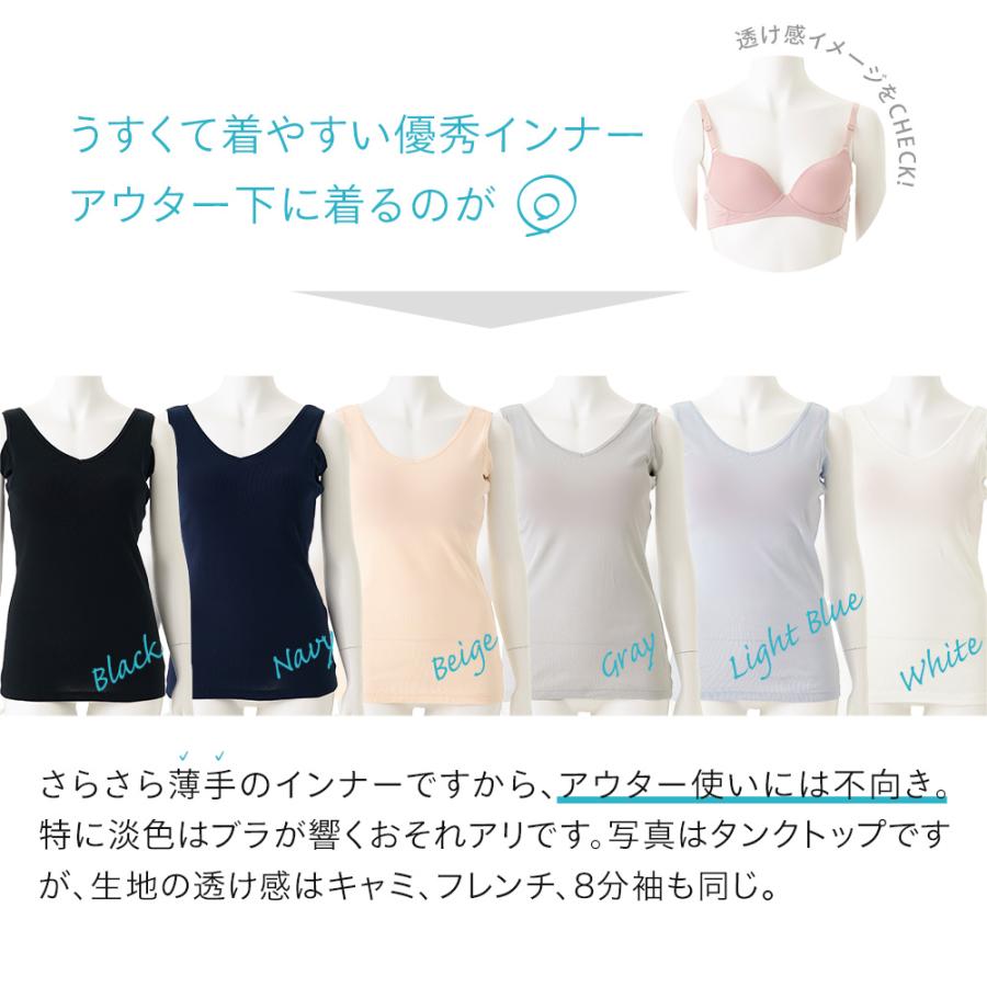 白鷺ニット 2枚セット インナー 綿100% 脇汗 大汗取り シャツ 8 白鷺ニット 2枚セット インナー 綿100% 脇汗 大汗取り シャツ 8