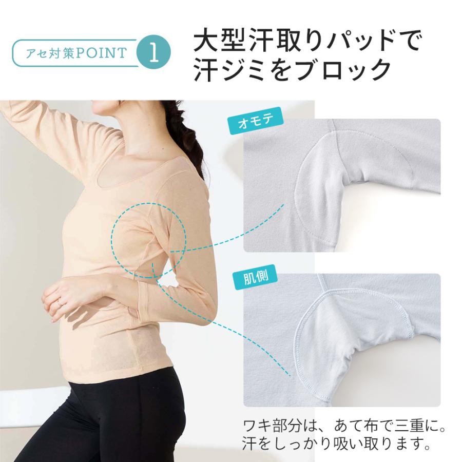 白鷺ニット 2枚セット インナー 綿100% 脇汗 大汗取り シャツ 8 白鷺ニット 2枚セット インナー 綿100% 脇汗 大汗取り シャツ 8