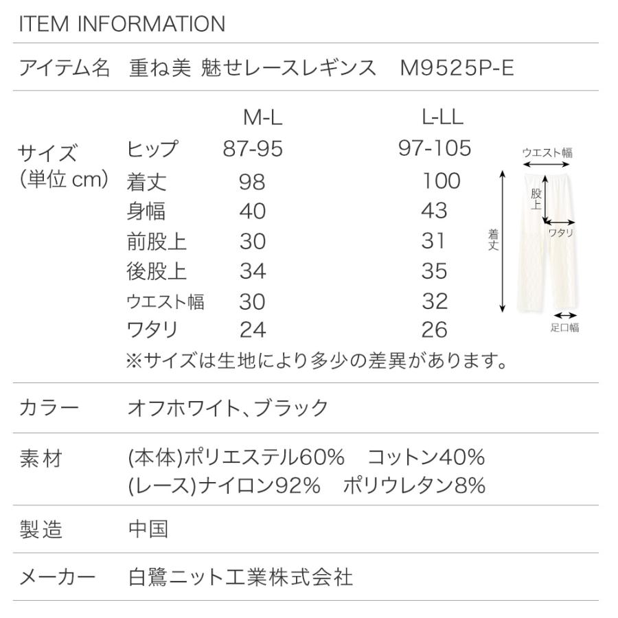 白パンツ　サイズ00 ユニフォーム1.COM 医療白衣com ドクターウェア KAZEN カゼン