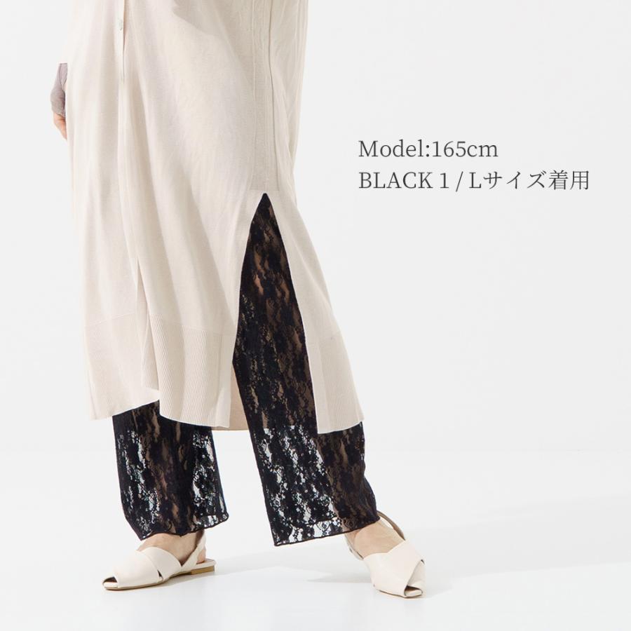 白鷺ニット 重ね美 レース ペチパンツ ワイド レギンス ロング 股ずれ