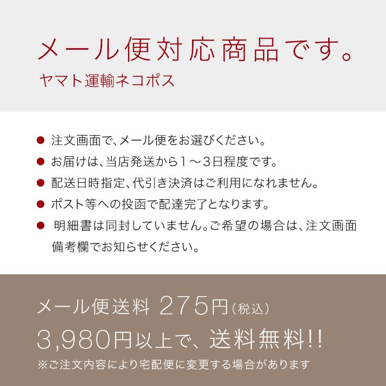 杢 ベア天竺 裏起毛 8分袖シャツ レディース 秋冬 あったか 肌着 保温 ストレッチ 防寒 インナー 女性 婦人｜skicl｜12