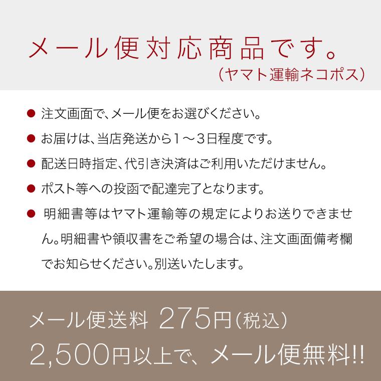 送料無料 あったか インナー 発熱 長袖 ハイネック レディース 秋冬 吸湿 防寒 あたたかい 保温 ストレッチ 冬用 婦人 肌着 HEAT&STRETCH｜skicl｜16