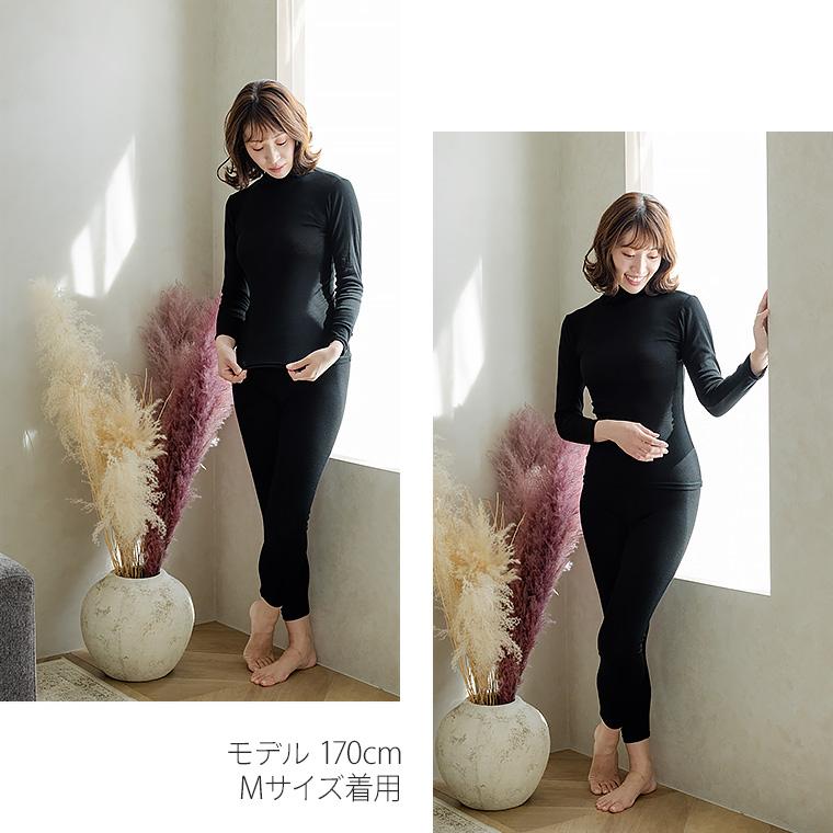 白鷺ニット レギンス あったか スパッツ 発熱 インナー 9分丈