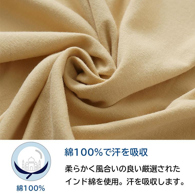 前開き 半袖シャツ 介護 綿100% メンズ 年間 ワンタッチ マジック テープ シニア 紳士 男性 抗菌防臭 着せやすい服 下着 肌着 介護用品 入院用 病院用 インナー :q0011b-shortsleeve:暮らしの肌着 Yahoo!店 - 通販 - Yahoo!ショッピング 前開き 半袖シャツ 介護 綿100% メンズ 年間 ワンタッチ マジック テープ シニア 紳士 男性 抗菌防臭 着せやすい服 下着 肌着 介護用品 入院用 病院用 インナー :q0011b-shortsleeve:暮らしの肌着 Yahoo!店 - 通販 - Yahoo!ショッピング