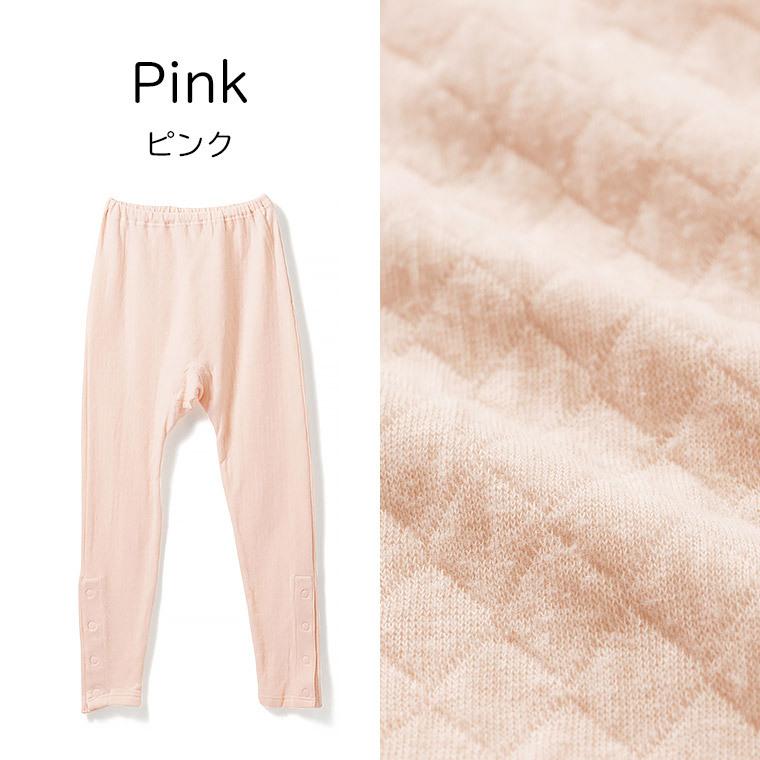 3枚セット 膝下ワンタッチ 9分丈ボトム 介護下着 綿キルト レディース マジックテープ 抗菌防臭 光触媒 あったか シニア 婦人 肌着 インナー 入院用 病院用 |  | 10