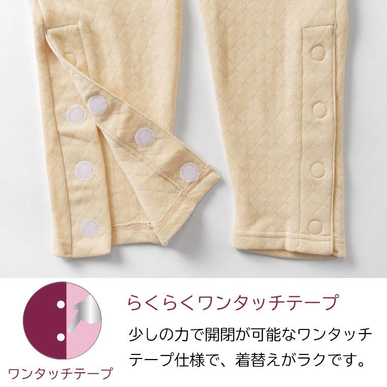 3枚セット 膝下ワンタッチ 9分丈ボトム 介護下着 綿キルト レディース マジックテープ 抗菌防臭 光触媒 あったか シニア 婦人 肌着 インナー 入院用 病院用 |  | 02