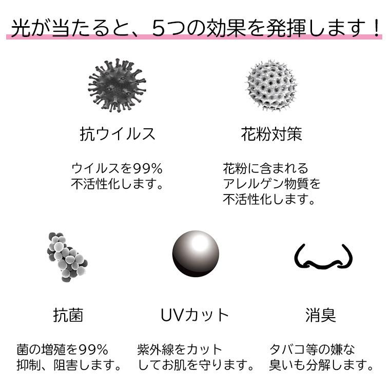 3枚セット 膝下ワンタッチ 9分丈ボトム 介護下着 綿キルト レディース マジックテープ 抗菌防臭 光触媒 あったか シニア 婦人 肌着 インナー 入院用 病院用 |  | 05